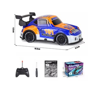 Foto 2 | Foto 2 | Coche Control Remoto Con Luz Recargable Naranja