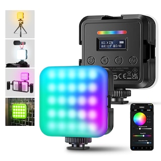 Foto 1 | Foto 1 | Lámpara De Vídeo Neewer Rgb62 Magnética Rgb Con Control De Aplicaciones, Paquete De 2 - Venta Internacional.