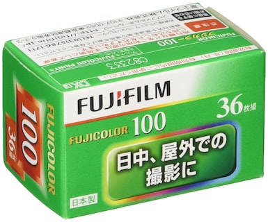 Foto 1 | Foto 1 | Película Fujifilm 135 Fujicolor-s 100 36ex 35 Mm 100 Iso 36 Fotos - Venta Internacional.