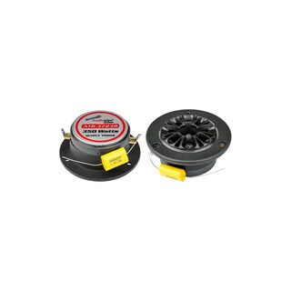 Foto 7 | Foto 7 | Par Super Tweeters Bala Audiopipe Atr-3723c 300w 3.75 Pulg