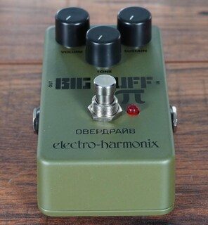 Foto 2 | Foto 2 | Big Muff Pi Fuzz Pedal Electro-harmonix Green Russian - Venta Internacional.