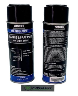 Foto 2 | Foto 2 | Pintura En Aerosol Marina Yamaha Yamalube Oem Negra 355 Ml X2 - Venta Internacional.