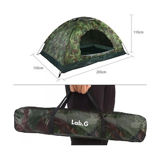 Foto 3 | Foto 3 | Tiendas Casa Campaña 3 Personas Camuflaje Lab.g Verde