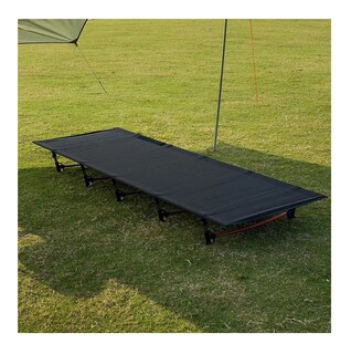 Foto 2 | Foto 2 | Catre Plegable BELUG para Acampar Campismo Negro