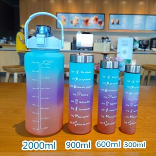 Foto 2 | Foto 2 | Botella De Agua Gran Capacidad Botella Deportiva 4pcs Eo Safe Imports Esi-14240 Multicolor