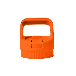 Foto 1 | Foto 1 | Accesorio Con Tapa De Paja Para Botella Yeti Yonder, Color A Juego - Venta Internacional.