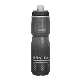Foto 1 | Foto 1 | Anfora Podium Chill 710ml Marca Camelbak 1873001071 Negro/gris