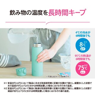 Foto 4 | Foto 4 | Termo de Agua Zojirushi One-touch 720 Ml Navy - Venta Internacional