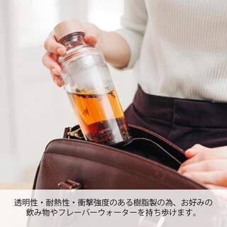 Foto 3 | Foto 3 | Botella Hario Cold Brew 160 Ml Rosa Ahumado - Venta Internacional