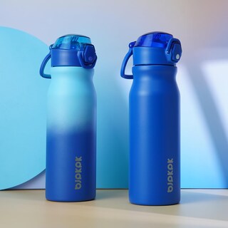 Foto 6 | Foto 6 | Botella De Agua Aislante Bjpkpk De Acero Inoxidable De 750 Ml Con Pajita - Venta Internacional.