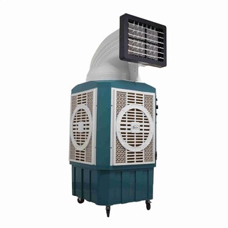 Foto 1 | Foto 1 | Enfriador De Aire Evaporativo Sky Care 130 Litros