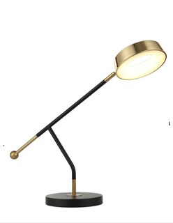 Foto 1 | Foto 1 | Lámpara de Mesa LED Moderna Negra