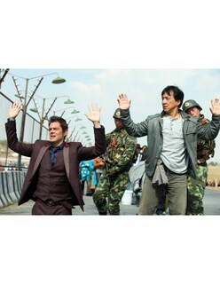 Foto 3 | Foto 3 | Una Pareja Dispareja (2016)