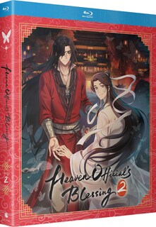 Foto 2 | Foto 2 | Tarjetas De Arte De Blu-ray Heaven Official's Blessing Season 2 + 3 - Venta Internacional.