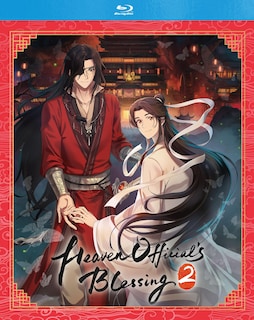 Foto 3 | Foto 3 | Tarjetas De Arte De Blu-ray Heaven Official's Blessing Season 2 + 3 - Venta Internacional.