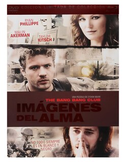 Foto 1 | Foto 1 | Película DVD Basariworls de Imágenes del Alma