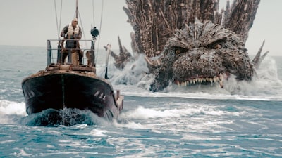 Foto 2 | Foto 2 | Blu-ray Toho Godzilla Minus One Hd Con Contenido Adicional - Venta Internacional.