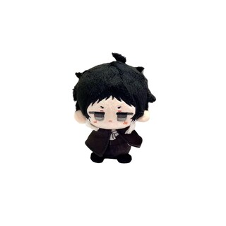 Foto 1 | Foto 1 | Llavero De Felpa Calembou Anime Ryunosuke Akutagawa 10 Cm - Venta Internacional.