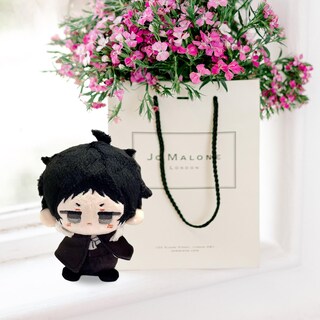 Foto 6 | Foto 6 | Llavero De Felpa Calembou Anime Ryunosuke Akutagawa 10 Cm - Venta Internacional.