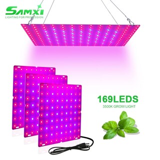 Foto 3 | Foto 3 | Luz Led Uv Paneles De Alta Calidad Ventdepot Mxgwl-009 253 Piezasvioleta Y Rosa Cálida