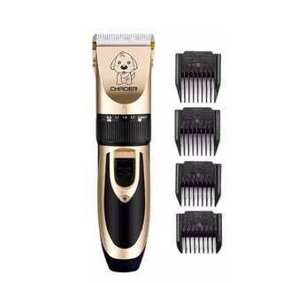 Foto 2 | Foto 2 | Máquina Cortadora De Pelo Para Mascotas Professional Sd11280 - Venta Internacional.
