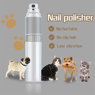 Foto 1 | Foto 1 | Amoladora Eléctrica De Uñas Para Mascotas Huoguo Usb Recargable Stepless S - Venta Internacional.