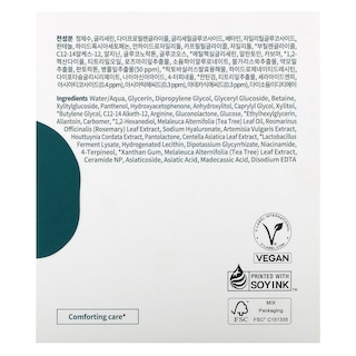 Foto 3 | Foto 3 | Cica Pad Petitfee Comforting 80 Almohadillas 250 Ml - Venta Internacional.