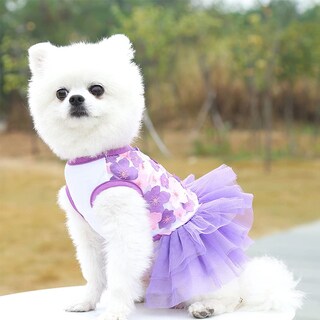 Foto 2 | Foto 2 | Set De 2 Vestidos De Perro Para Perros Pequeños Y Niñas Summer Huoguo - Venta Internacional.