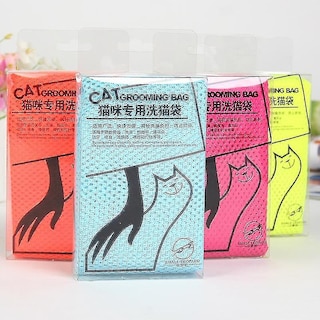 Foto 4 | Foto 4 | Bolsa De Aseo Para Gatos Huoguo, Ajustable, De Malla Grande, Roja, Para Gatos - Venta Internacional.