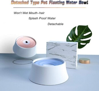 Foto 1 | Foto 1 | Cuenco De Agua Para Perros Huoguo, Disco Flotante, A Prueba De Derrames, 1,2 L - Venta Internacional.