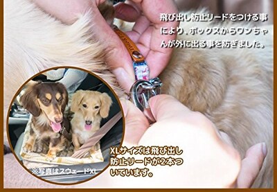 Foto 4 | Foto 4 | Asiento Elevador Para Perros Petsafe Happy Ride Acolchado Xl - Venta Internacional.