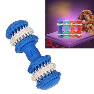 Foto 1 | Foto 1 | Mancuerna De Juguete Para Perros, Jaulas Para Pájaros, Baños Para Pájaros, Limpieza De Dientes - Venta Internacional.