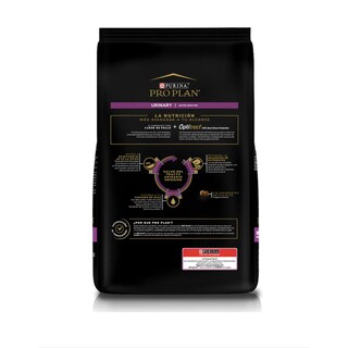 Foto 2 | Foto 2 | Pro Plan Urinary Cat 1.5 Kg Original Sellado