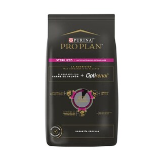 Foto 3 | Foto 3 | Pro Plan Urinary Cat 7.5 Kg Original Sellado