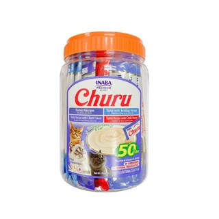 Foto 1 | Foto 1 | Inaba Churu Premios Para Gato, Mix Recetas De Atún, 50pzs De 14 Grs C/u