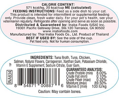 Foto 2 | Foto 2 | Comida Para Gatos Inaba Twins, Pollo Desmenuzado Y Caldo, Gelée, 580 Ml - Venta Internacional.