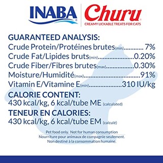 Foto 7 | Foto 7 | Puré Cremoso Para Lamer Churu Inaba De Cat Treats, 14,2 Ml, 60 Tubos - Venta Internacional.