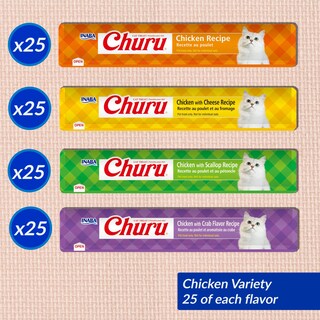 Foto 3 | Foto 3 | Puré Cremoso Exprimible Inaba Churu Para Lamer Cat Treats, 100 X 15 Ml - Venta Internacional.