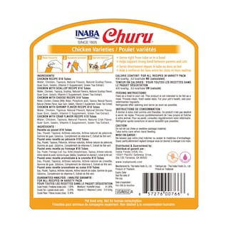 Foto 2 | Foto 2 | Puré Cremoso Cat Treats Inaba Churu, 14 Ml X 50 Tubos De Pollo - Venta Internacional.