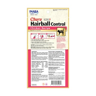 Foto 2 | Foto 2 | Cat Treat Inaba Churu Hairball Control, 15 Ml, 24 Tubos, Pollo - Venta Internacional.