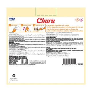 Foto 2 | Foto 2 | Puré Cremoso Exprimible Para Lamer Churu De Cat Treats Inaba, 120 X 15 Ml - Venta Internacional.