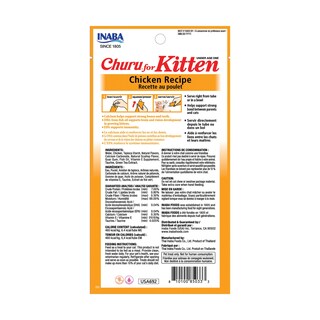 Foto 2 | Foto 2 | Cat Treats Inaba Churu Para Gatitos, 14 Ml X 24 Tubos, Pollo - Venta Internacional.