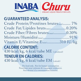 Foto 7 | Foto 7 | Puré Cremoso Para Lamer Churu De Cat Treats Inaba, 36 Tubos, 13 Ml - Venta Internacional.