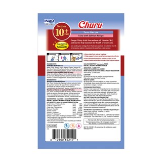 Foto 2 | Foto 2 | Cat Treats Inaba Churu Para Mayores De 10 Años Con Atún 20 Tubos De 15 Ml - Venta Internacional.