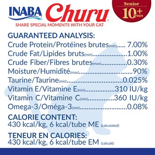 Foto 7 | Foto 7 | Cat Treats Inaba Churu Para Mayores De 10 Años Con Atún 20 Tubos De 15 Ml - Venta Internacional.