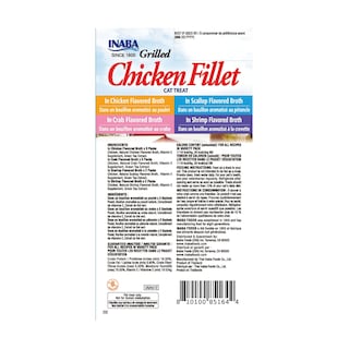 Foto 2 | Foto 2 | Filete De Pollo A La Parrilla Inaba Premium De Cat Treats 25 G X 10 - Venta Internacional.