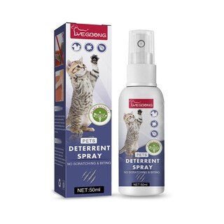 Foto 1 | Foto 1 | Aerosol Para Gatos Huoguo Bitter Training Aid, 50 Ml - Venta Internacional.