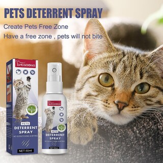 Foto 2 | Foto 2 | Aerosol Para Gatos Huoguo Bitter Training Aid, 50 Ml - Venta Internacional.