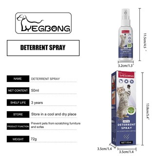 Foto 3 | Foto 3 | Aerosol Para Gatos Huoguo Bitter Training Aid, 50 Ml - Venta Internacional.