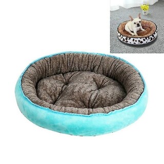 Foto 1 | Foto 1 | Cama Para Mascotas, Jaulas Para Pájaros, Baños Para Pájaros, Tela Cálida De Coral Para Gatos Y Perro - Venta Internacional.